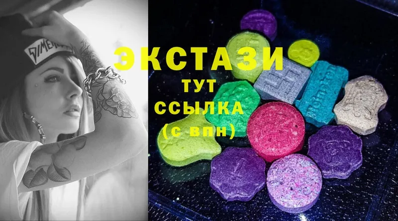 ЭКСТАЗИ Philipp Plein  Отрадная 